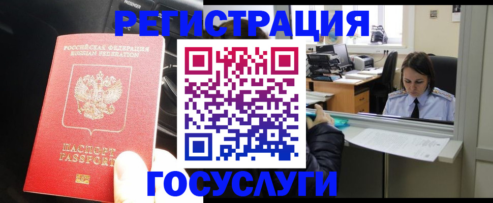 форма 3 в Киришах